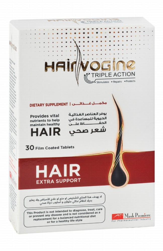Hairvogine Hair Support Supplement