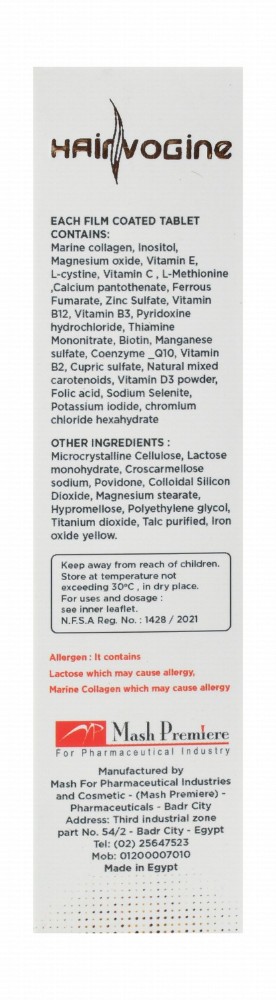 Hairvogine Hair Support Supplement