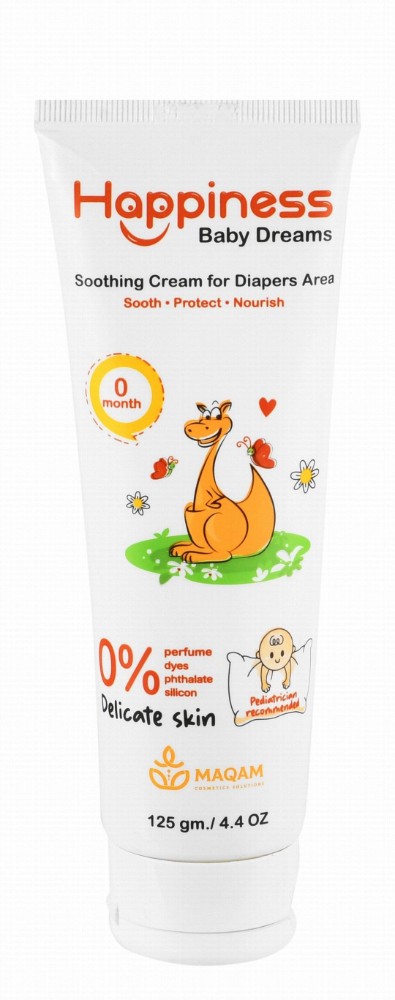 Happiness Baby Diaper Cream (0+ Months) - parabens free, fragrance free, phthalate free