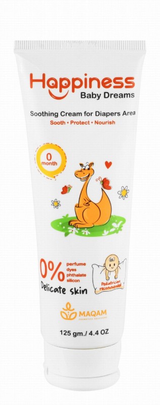 Happiness Baby Diaper Cream (0+ Months) - parabens free, fragrance free, phthalate free