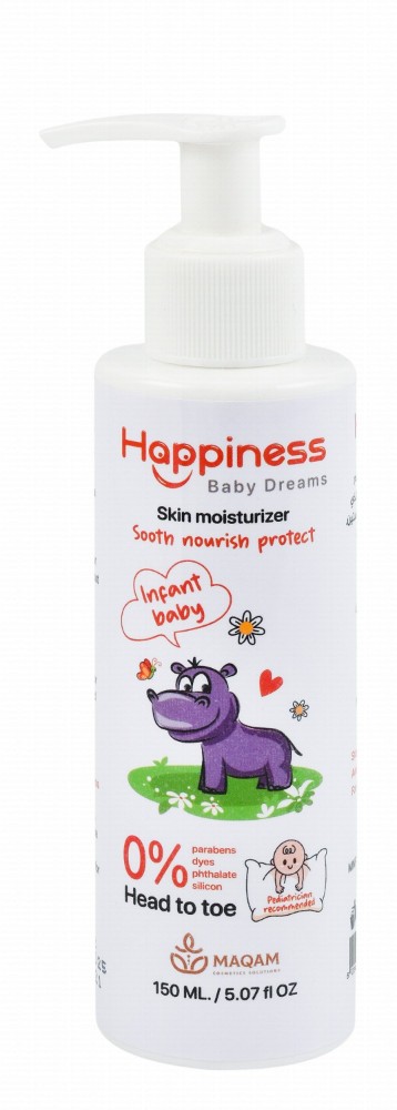 Happiness Hypoallergenic Soothing, Nourishing & Protecting Head to Toe Moisturizer for Babies - non comedogenic, parabens free, dyes free