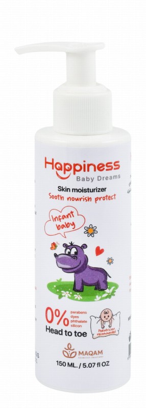 Happiness Hypoallergenic Soothing, Nourishing & Protecting Head to Toe Moisturizer for Babies - non comedogenic, parabens free, dyes free