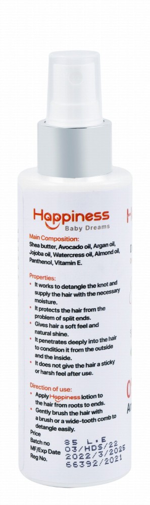 Happiness Kids Anti-Frizz Detangling Hair Spray - parabens free, dyes free, phthalates free