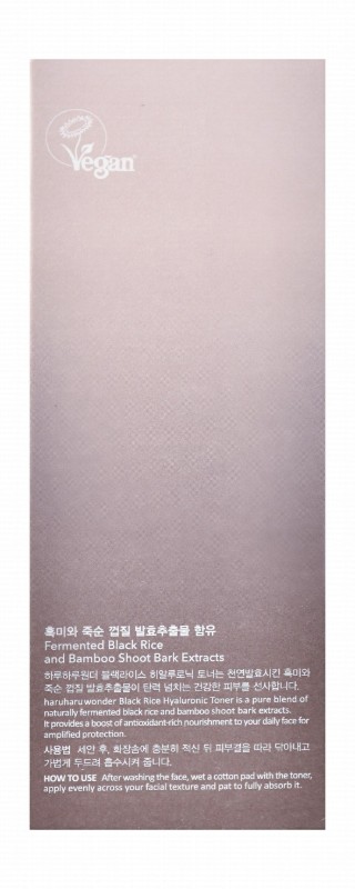 Haruharu Wonder Facial Toner with Black Rice & Hyaluronic Acid - vegan