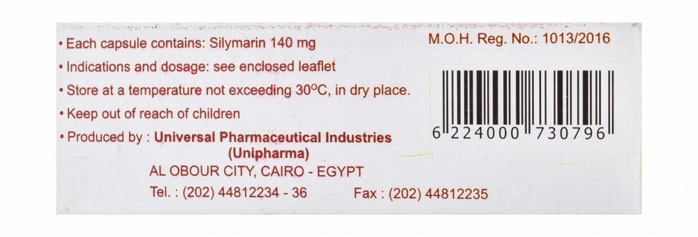 Hepamarin 140mg Silymarin Liver Support Supplement