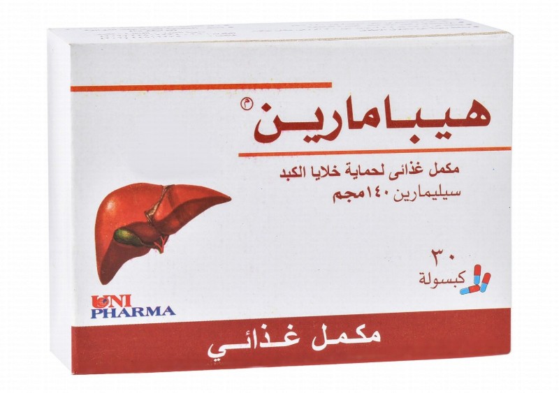 Hepamarin 140mg Silymarin Liver Support Supplement