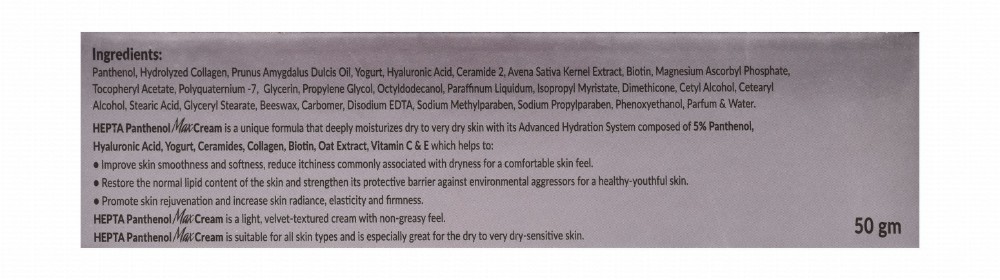Hepta Max Non-Greasy 5% Panthenol Hydrating, Soothing & Smoothing Face & Body Cream with Hyaluronic Acid, Ceramides & Biotin