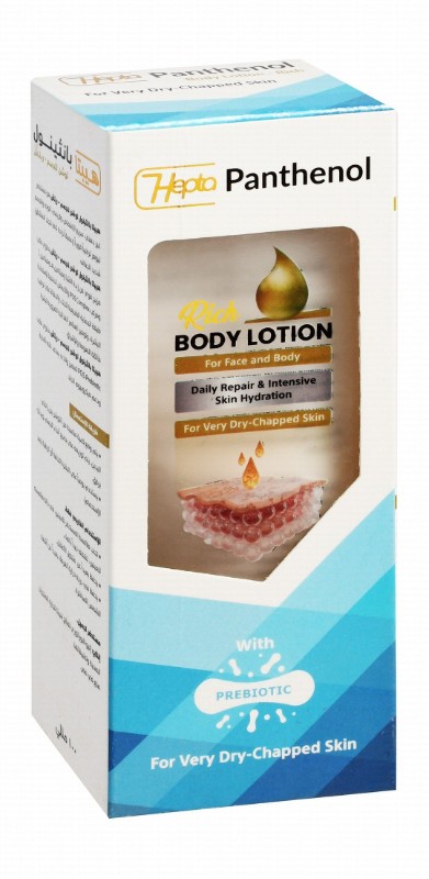 Hepta Panthenol Rich Repairing & Hydrating Face & Body Lotion with Prebiotic for Very Dry & Chapped Skin