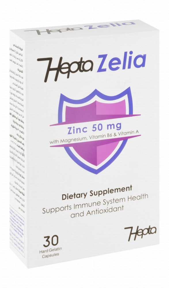 Hepta Zelia 50mg Zinc Antioxidant & Immune Support Supplement with Magnesium, Vitamin B6 & A