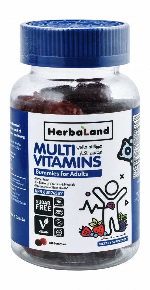 Herbaland Multivitamins Gummy Supplements Berry Flavor for Adults - vegan, GMO free, sugar free