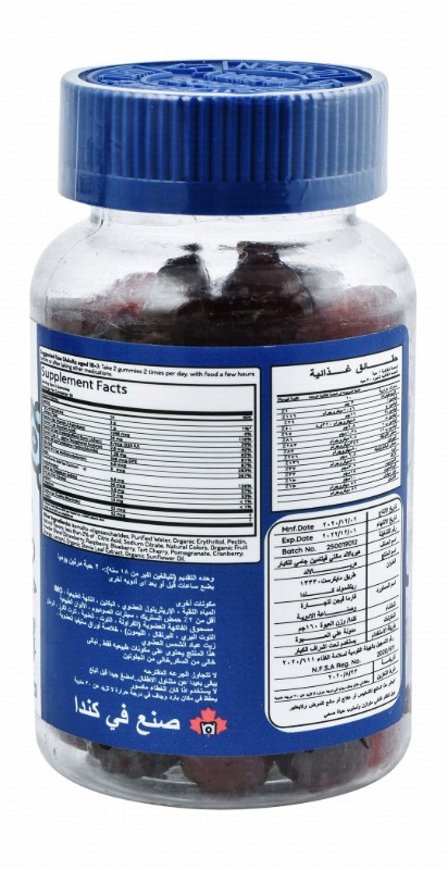 Herbaland Multivitamins Gummy Supplements Berry Flavor for Adults - vegan, GMO free, sugar free