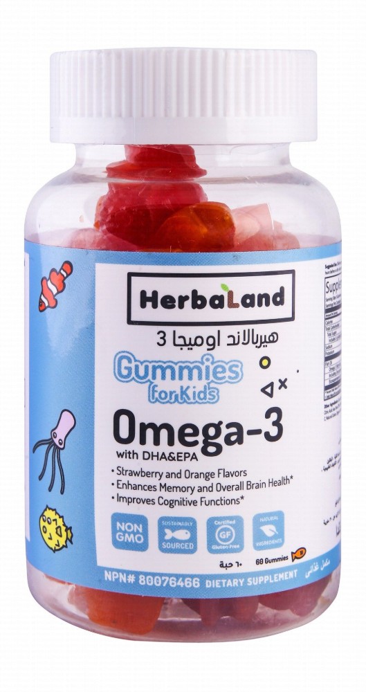 Herbaland Omega-3 Brain Support Gummy Supplements Strawberry & Orange Flavor with DHA & EPA for Kids - GMO free, gluten free