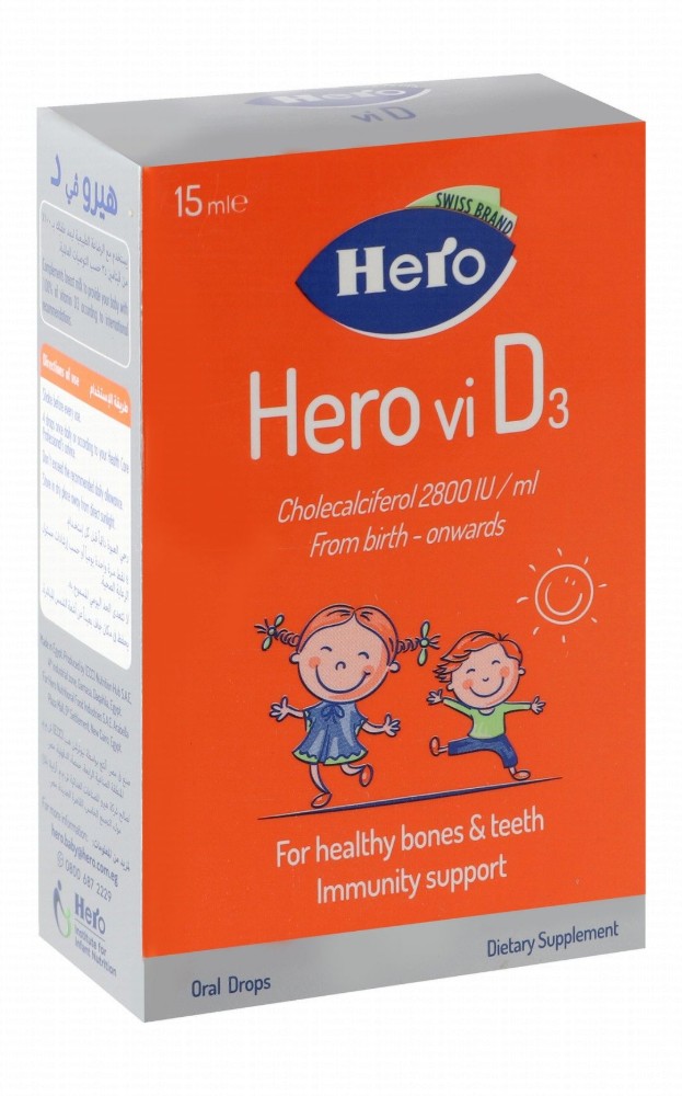 Hero 2800 IU/ml Vitamin D3 Supplement Drops for Healthy Bones, Teeth & Immunity (0+ Years)