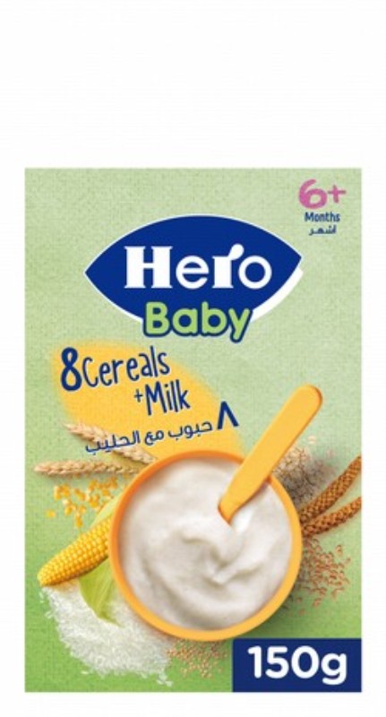 Hero Baby 8 Cereals with Milk (6+ Months) - no added artificial flavors, no added artificial coloring, no added preservatives
