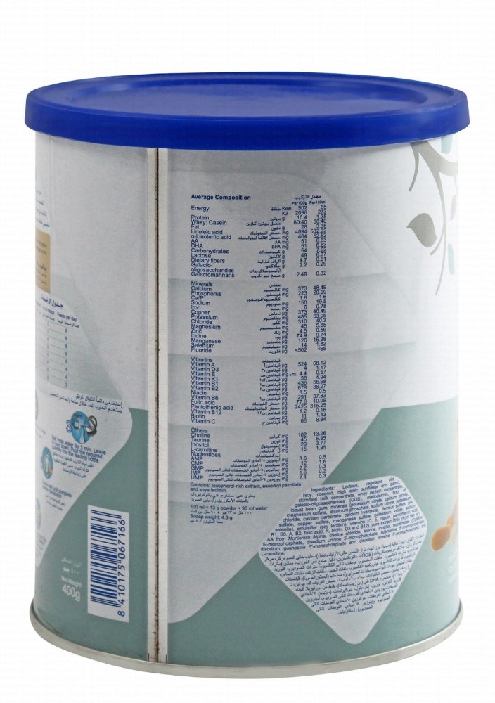 Hero Baby Anti-Regurgitation Infant Milk Formula with DHA/AA, Probiotics & Nucleotides (0+ Months)