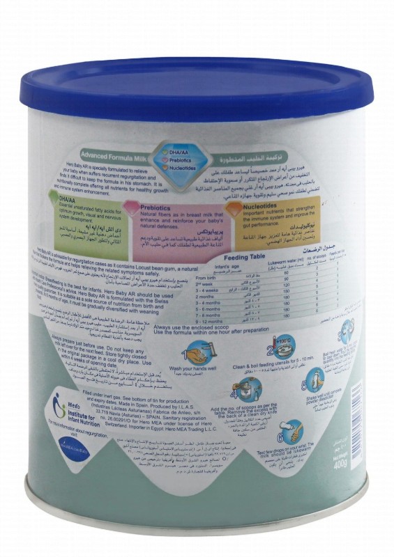 Hero Baby Anti-Regurgitation Infant Milk Formula with DHA/AA, Probiotics & Nucleotides (0+ Months)