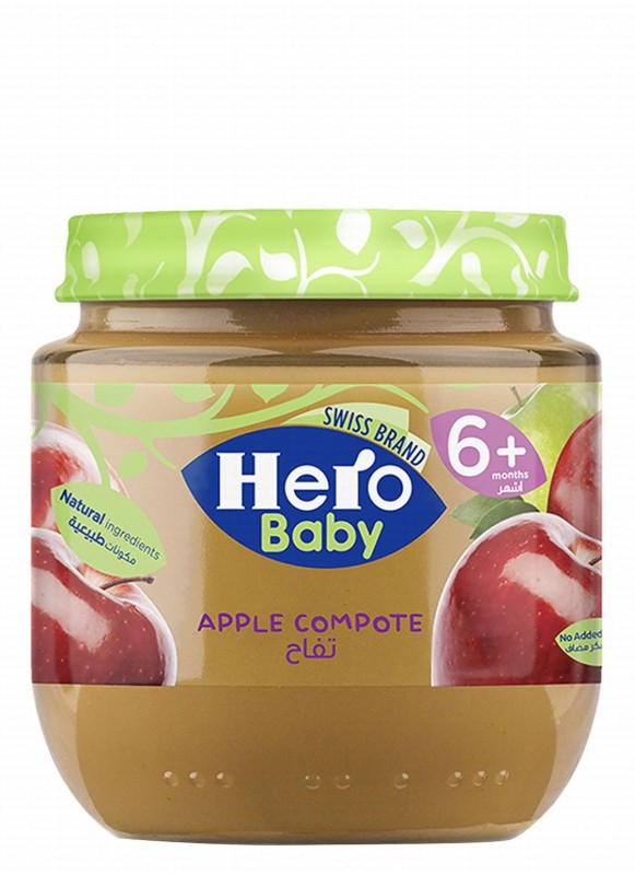 Hero Baby Apple Compote - gluten free, preservatives free, no added sugar
