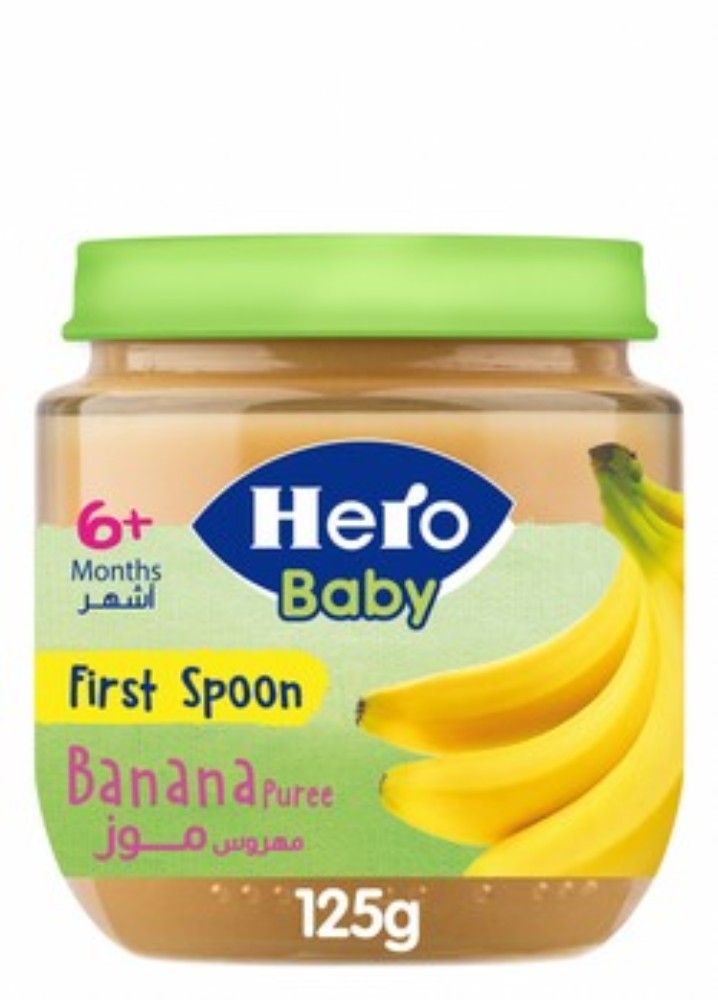 Hero Baby Banana Puree (6+ Months) - gluten free, preservatives free, no added sugar