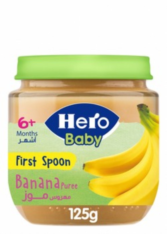 Hero Baby Banana Puree (6+ Months) - gluten free, preservatives free, no added sugar