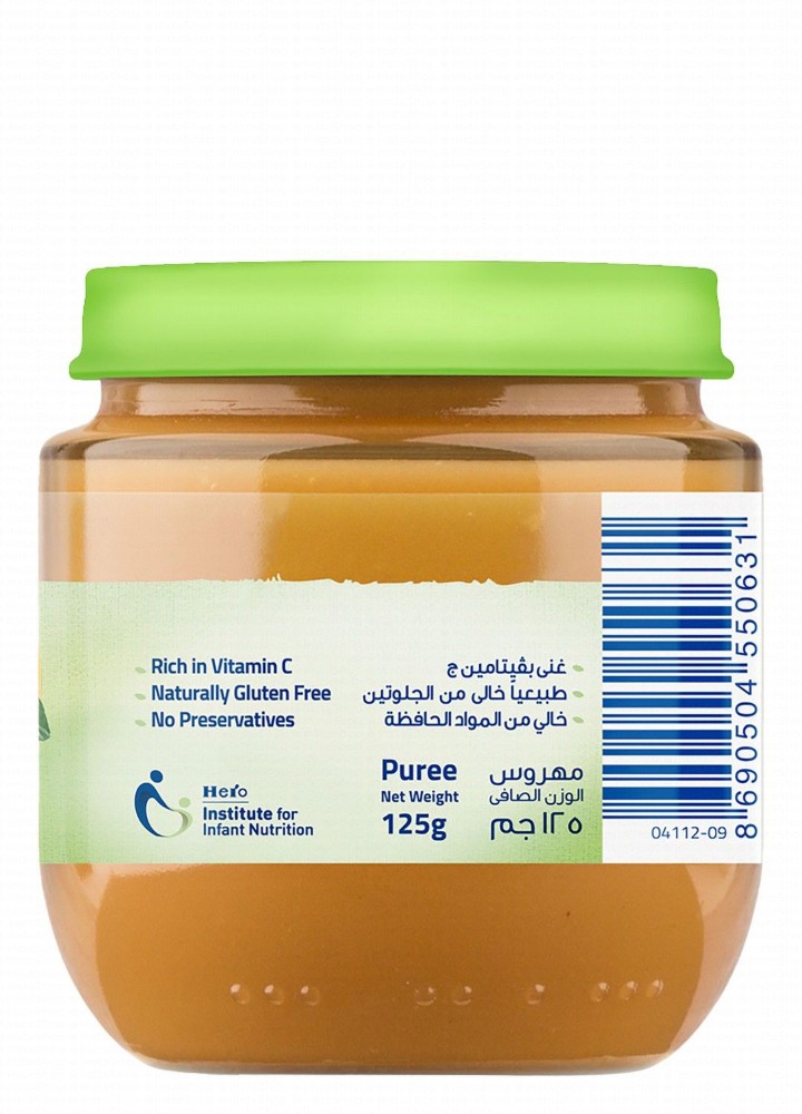 Hero Baby Banana, Mandarin & Pear Puree (6+ Months) - gluten free, preservatives free