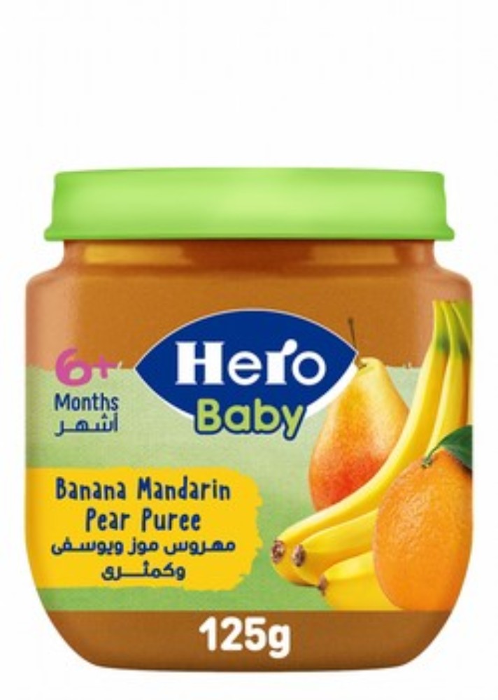 Hero Baby Banana, Mandarin & Pear Puree (6+ Months) - gluten free, preservatives free