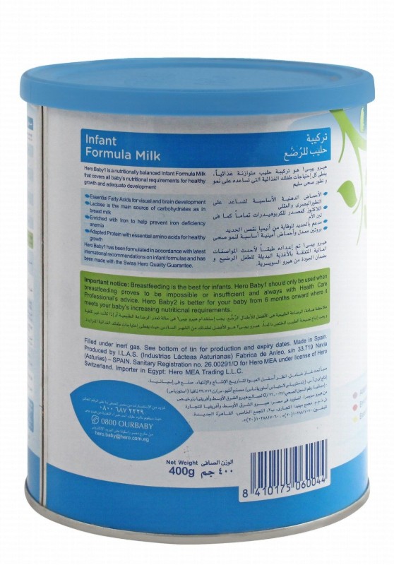 Hero Baby Infant Milk Formula Stage 1 (0+ Months)