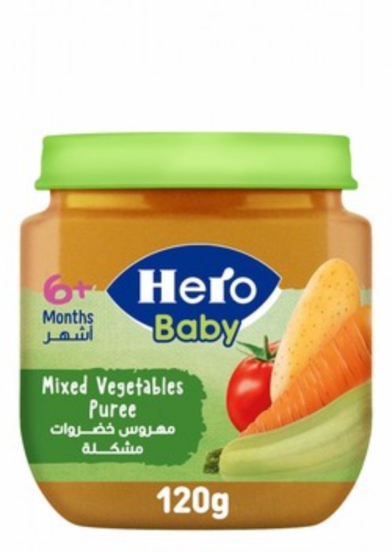 Hero Baby Mixed Vegetables Puree (6+ Months) - gluten free, preservatives free