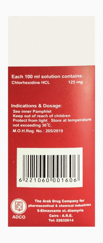 Hexitol 125mg/100ml Chlorhexidine Hydrochloride Antiseptic Mouthwash