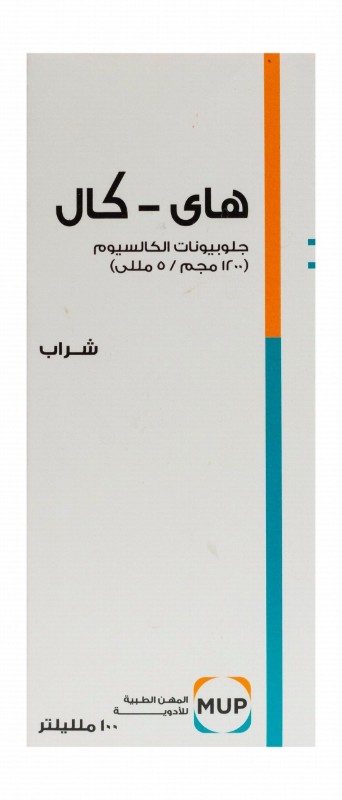 Hi-Cal 1200mg/5ml Calcium Glubionate Syrup