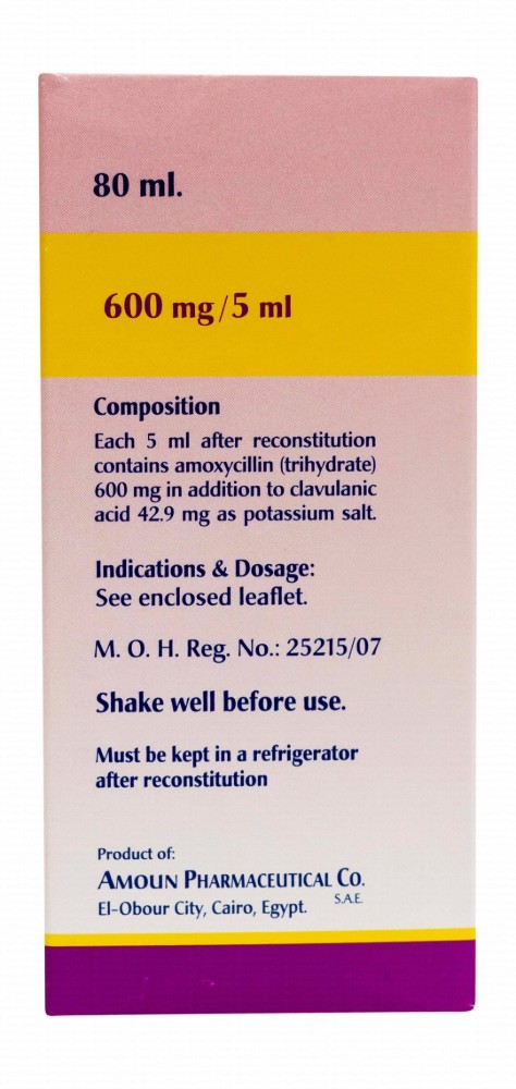 Hibiotic N 600mg/5ml Broad Spectrum Bactericidal Anibiotic Powder