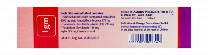 Hibiotic with 875mg Amoxycilin & 125mg Clavulanic Acid