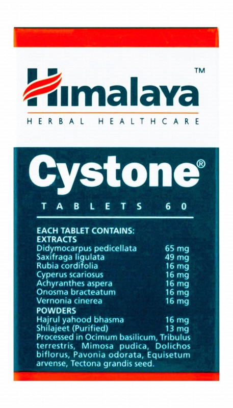 Himalaya Cystone Supplement