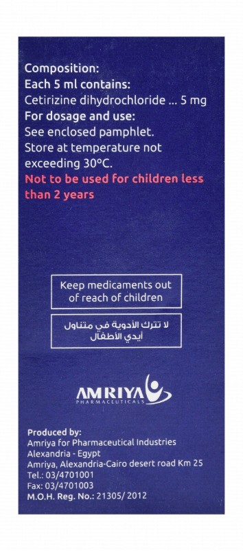 Histazine-1 0.1% Cetirizine Dihydrochloride Antihistamine Syrup