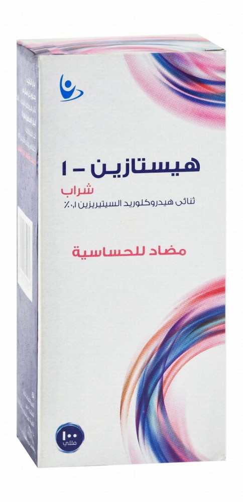 Histazine-1 0.1% Cetirizine Dihydrochloride Antihistamine Syrup