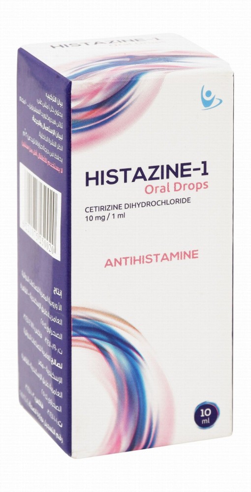 Histazine-1 10mg/1ml Cetirizine Dihydrochloride Non-Sedating Antihistamine Oral Drops