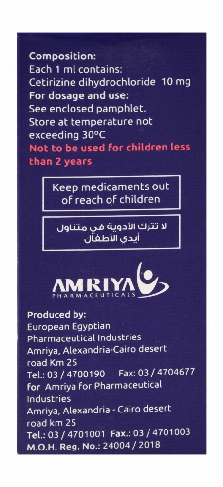Histazine-1 10mg/1ml Cetirizine Dihydrochloride Non-Sedating Antihistamine Oral Drops
