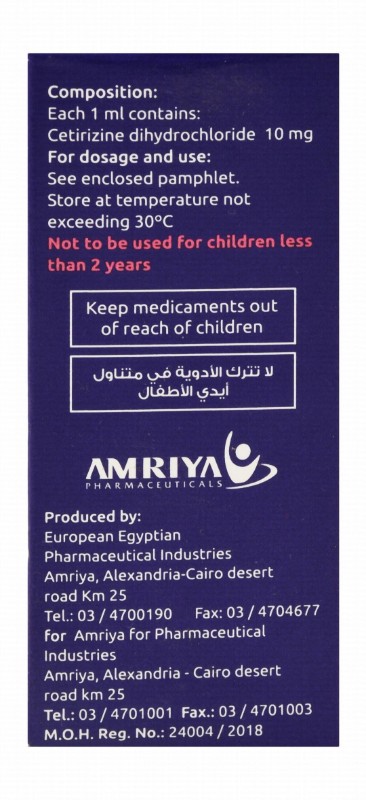 Histazine-1 10mg/1ml Cetirizine Dihydrochloride Non-Sedating Antihistamine Oral Drops