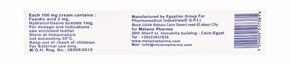 Hydrofusidic 2% Fusidic & 1% Hydrocortisone Acetate Antibiotic & Anti-Inflammatory Topical Cream