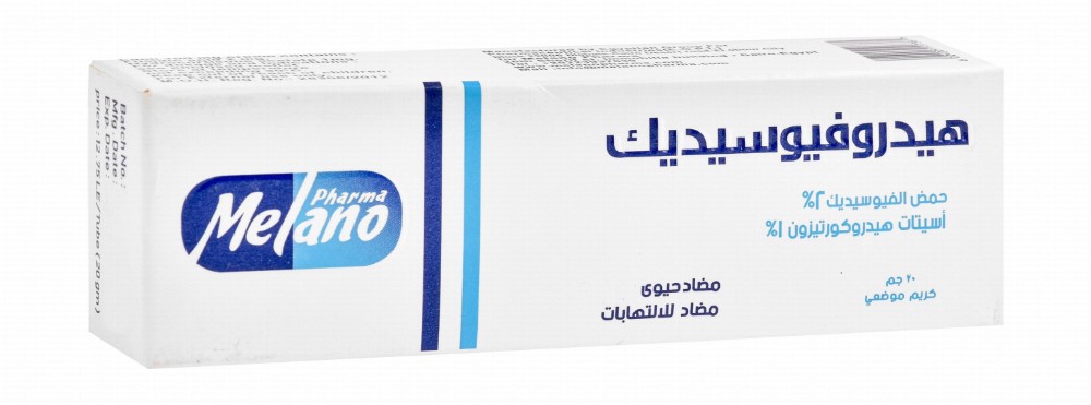 Hydrofusidic 2% Fusidic & 1% Hydrocortisone Acetate Antibiotic & Anti-Inflammatory Topical Cream