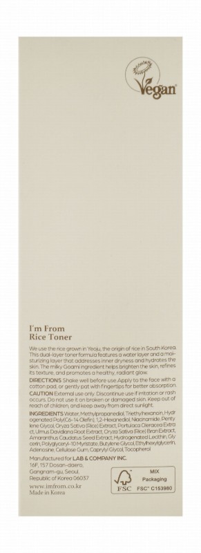 I'm From Moisturizing Rice Facial Toner - vegan