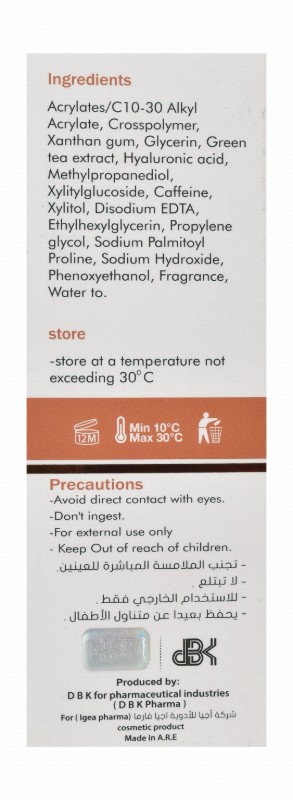 Igea Pharma Firming, Anti-Dark Circles & Anti-Puffiness Eye Contour Serum with Caffeine for All Skin Types - parabens free