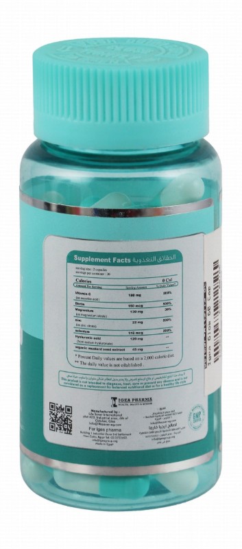 Igea Pharma Glow Healthy Hair, Skin & Nails Support Supplement with Hyaluronic Acid, Vitamin C & Biotin