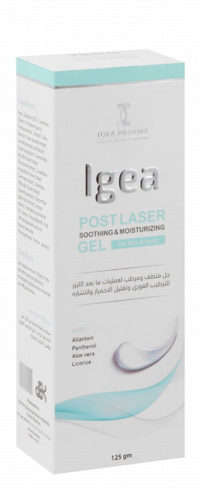 Igea Pharma Post Laser Soothing & Moisturizing Face & Body Gel for Allantoin, Panthenol & Aloe Vera Extract