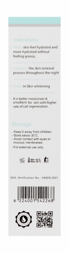 Igea Pharma Post Laser Soothing & Moisturizing Face & Body Gel for Allantoin, Panthenol & Aloe Vera Extract