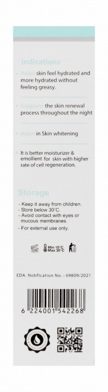 Igea Pharma Post Laser Soothing & Moisturizing Face & Body Gel for Allantoin, Panthenol & Aloe Vera Extract