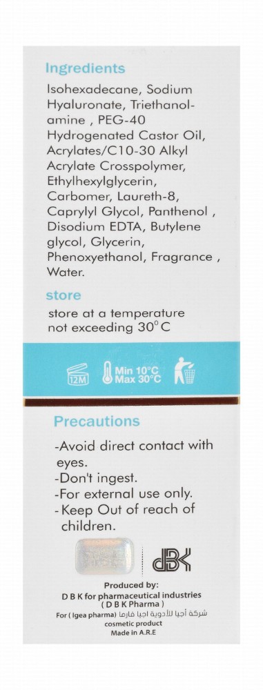Igea Pharma Softening, Hydrating & Smoothing Face Serum with Hyaluronic Acid & Vitamin B5 for All Skin Types - parabens free, sulfate free
