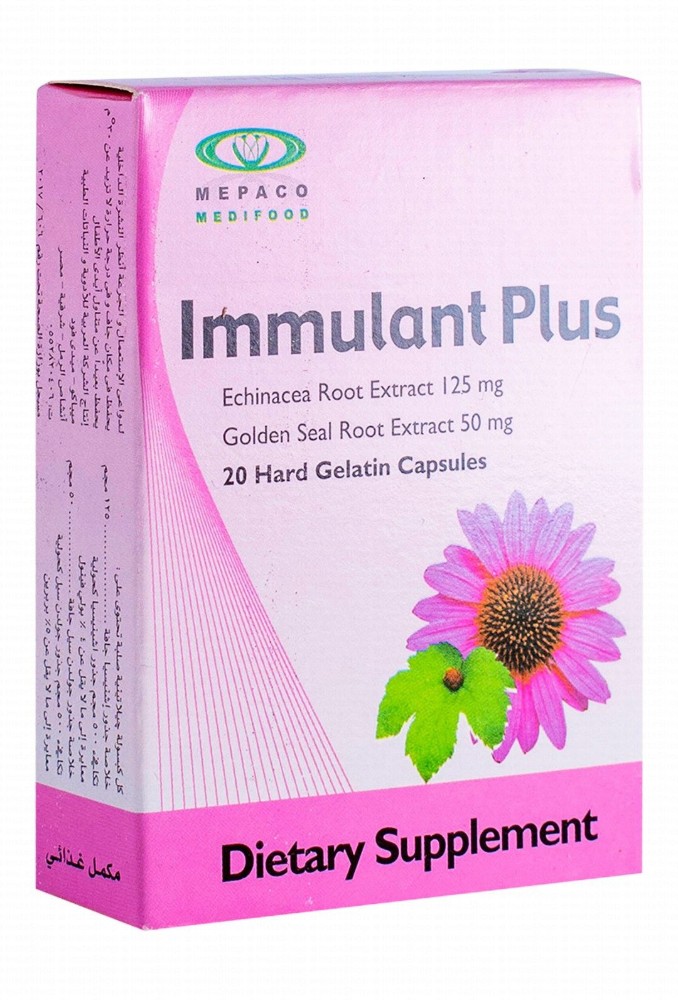 Immulant Plus 125mg Echinacea Root Immunity Booster Supplement with Golden Seal Root Extract