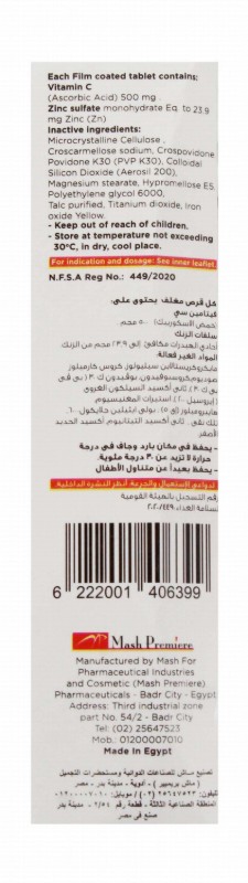 Immuno-Mash 500mg Vitamin C Immune System Support Supplement with Zinc