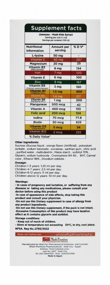 Immuno-Mash Kids Multivitamin & Mineral Growth & Immune System Support Supplement Syrup Orange Flavor with L-Lysine