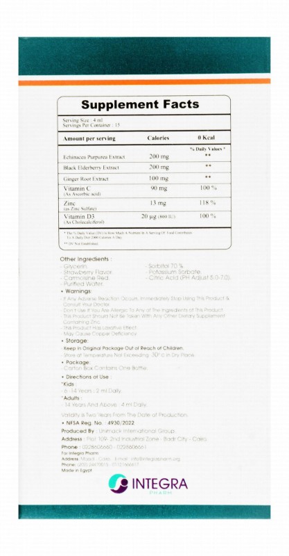 Immutonex Anti-Oxidant & Immune System Health Support Syrup Dietary Supplement Strawberry Flavor